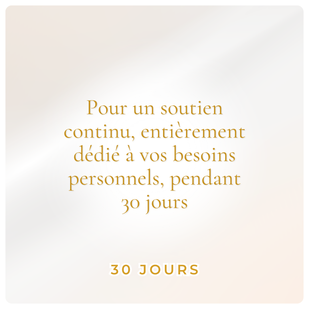 SOIN 30 JOURS PERSONNALISÉ