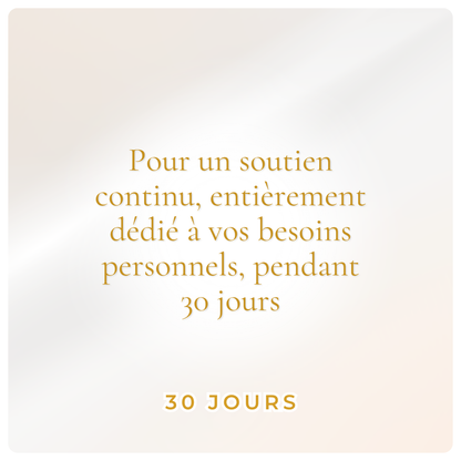 SOIN 30 JOURS PERSONNALISÉ